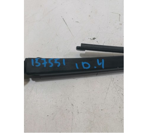 Поводок стеклоочистителя задний