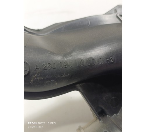 Воздушный патрубок интеркулера