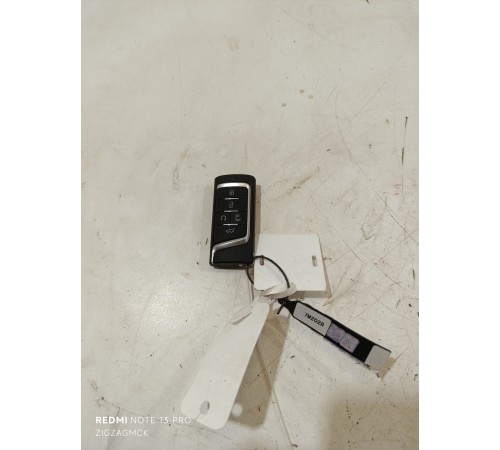 Ключ зажигания