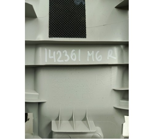 Обшивка центральной стойки правая верхняя