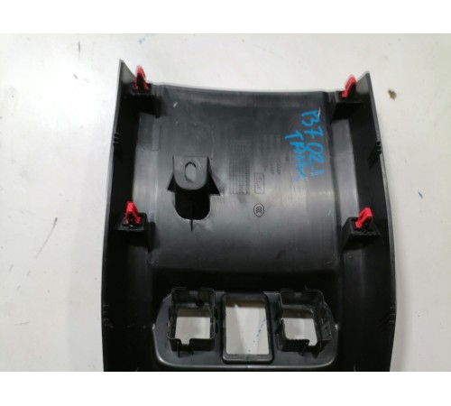 Накладка центальной консоли задняя