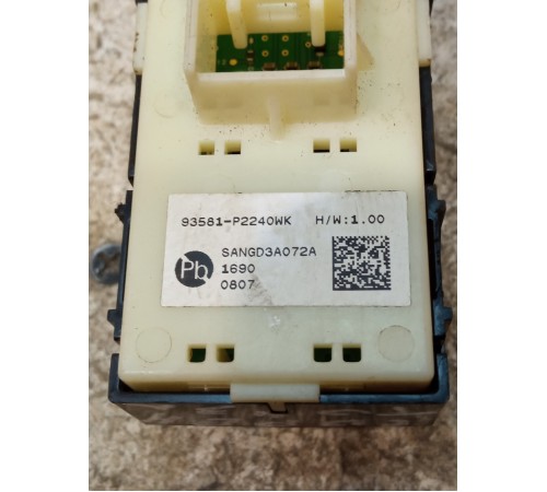 Кнопка стеклоподъемника задняя левая