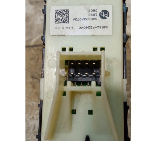 Кнопка стеклоподъемника задняя левая