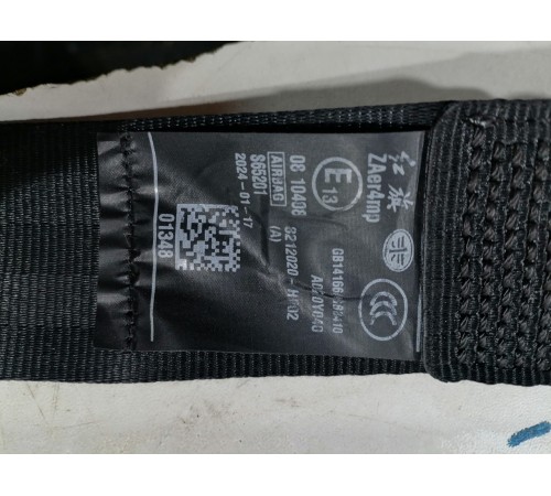 Ремень безопасности передний правый