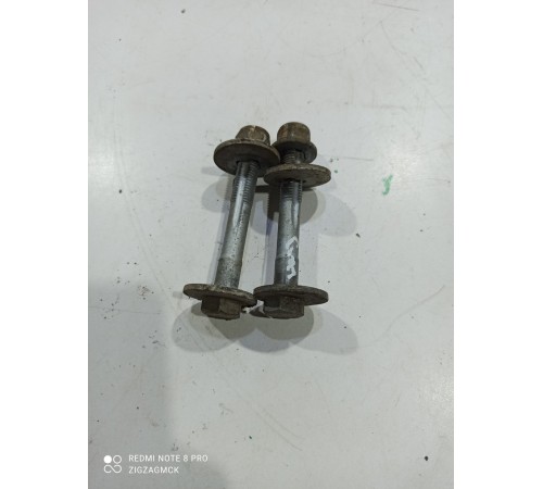 Болты регулировки задней подвески нижние