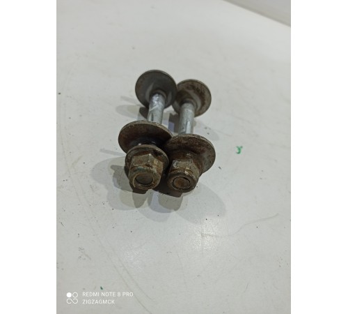 Болты регулировки задней подвески нижние