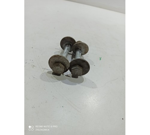 Болты регулировки задней подвески нижние