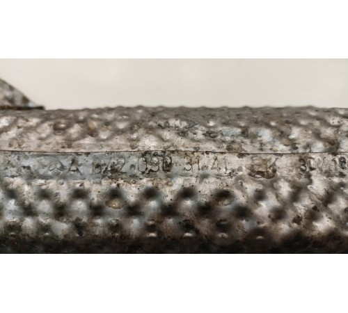 Экран тепловой