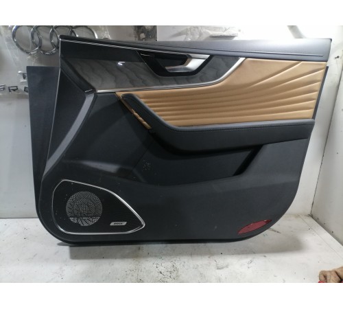 Обшивка двери передняя правая