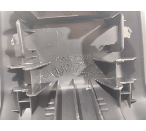 Накладка салазки сиденья (задняя левая)