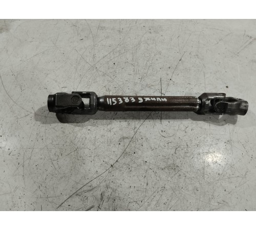 Карданчик рулевой колонки