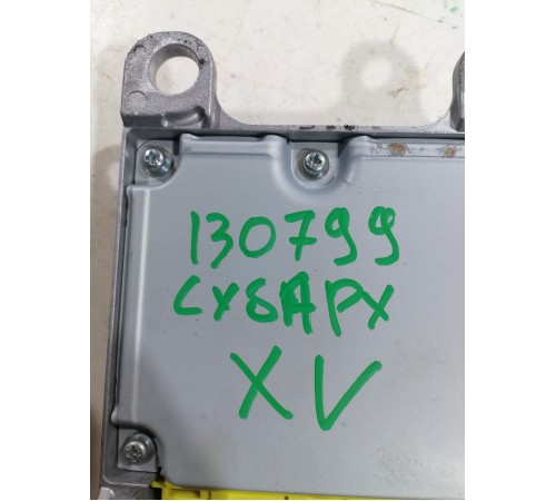 Блок управления AIRBAG