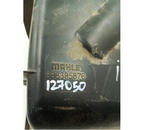 Крышка корпуса воздушного фильтра