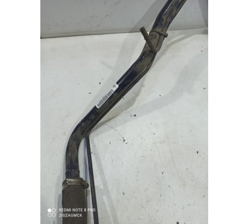 Горловина топливного бака