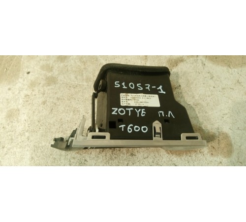 Дефлектор воздушный передний левый