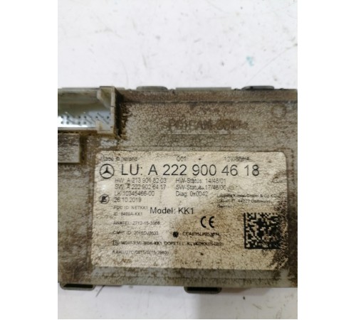 Блок управления бесключевым доступом