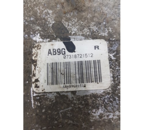 Кожух пыльник тормозного диска передний правый