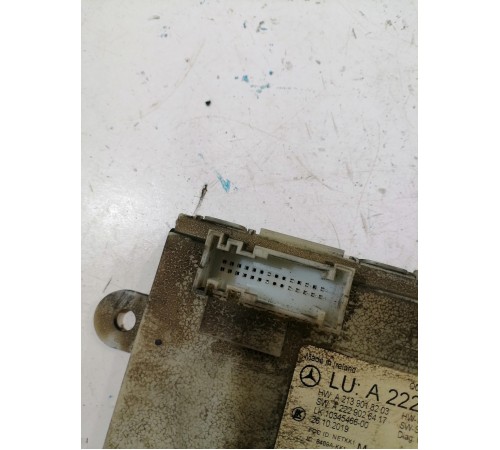 Блок управления бесключевым доступом