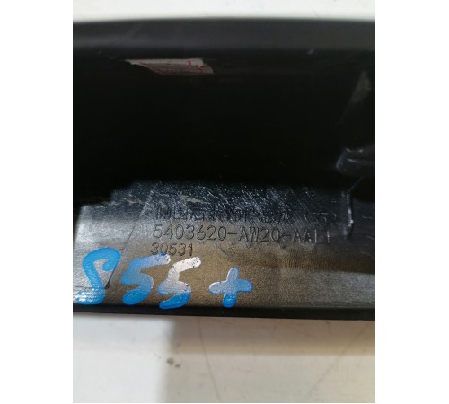 Накладка крыла задняя правая