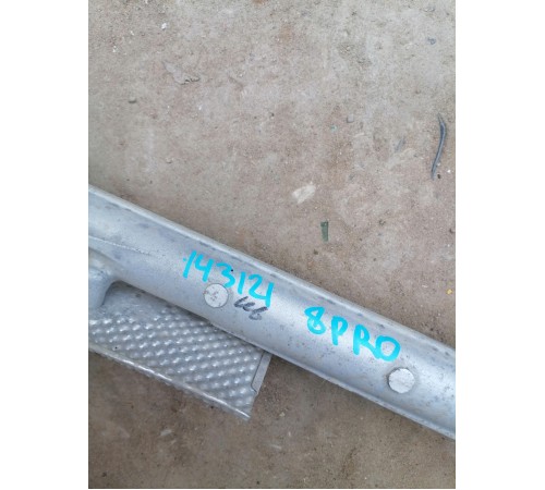 Рулевая рейка