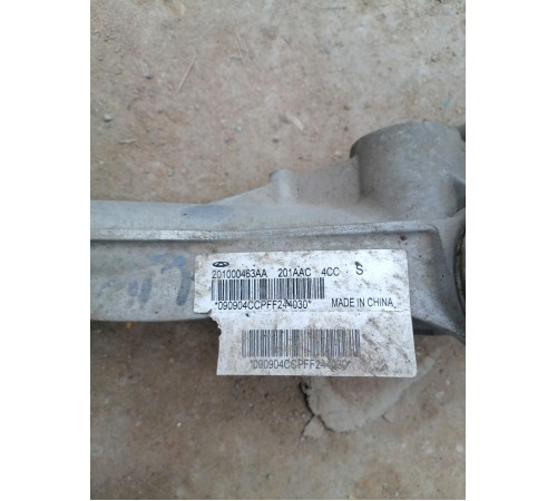 Рулевая рейка