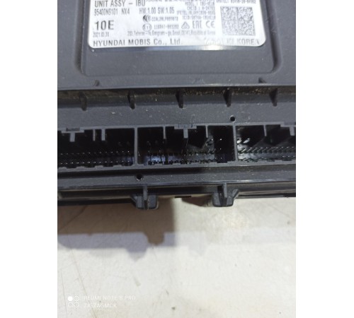 Блок управления центральным замком