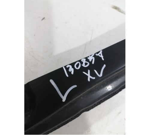 Пыльник крыла (левый)