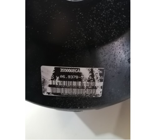 Усилитель тормозов вакуумный