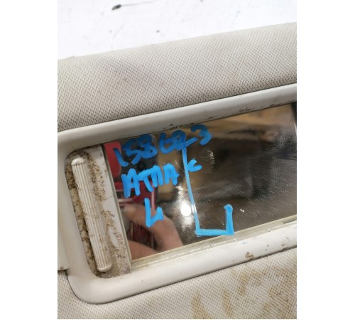 Козырёк левый