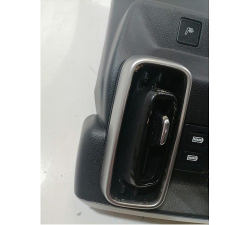 Дефлектор воздушный задний