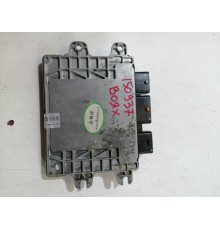 Блок электронный