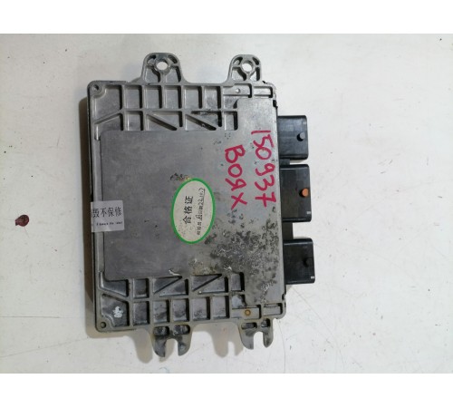 Блок электронный