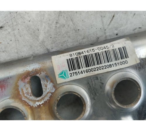 Подножка бампера центральная