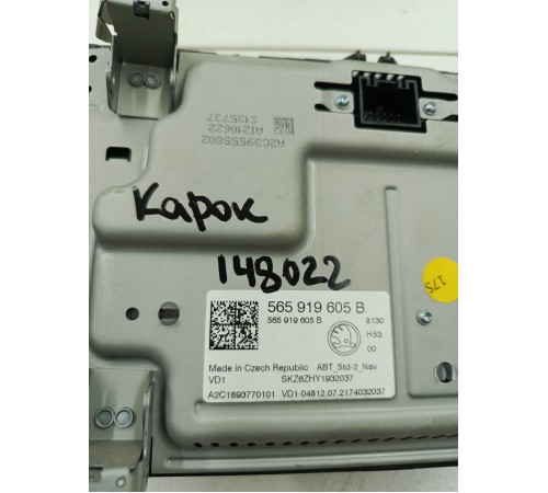 Дисплей информационный монитор