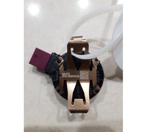 Датчик дождя