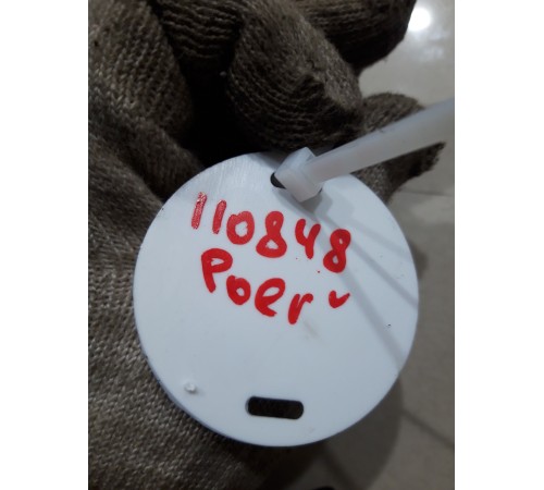 Датчик дождя