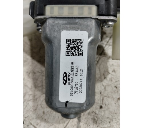 Стеклоподъёмник двери задний левый