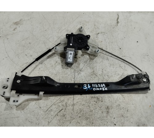 Стеклоподъёмник двери задний левый