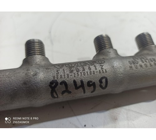 Топливная рампа