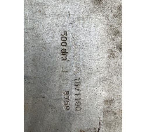 Бак топливный