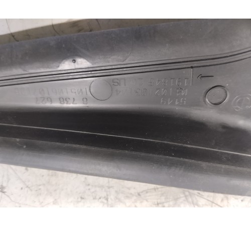 Накладка крышки багажника левая