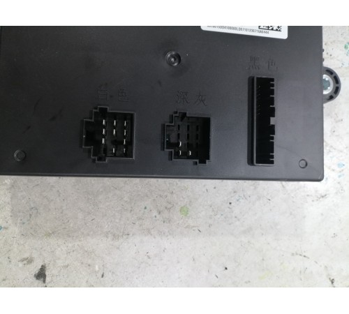 Блок управления кузовной электроники