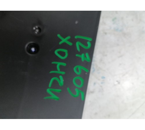 Блок управления кузовной электроники