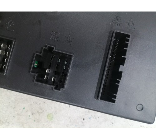 Блок управления кузовной электроники