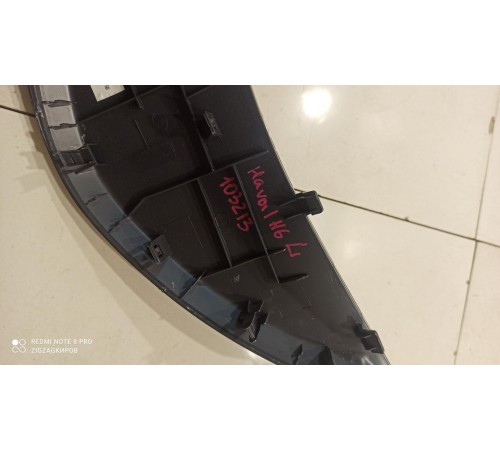 Накладка торпедо боковая(левая)