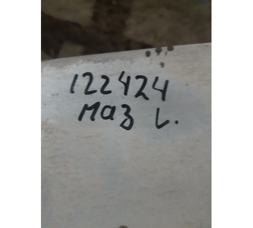 Защитная крышка блока гидрораспределителя левая