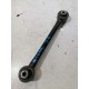 Рычаг поперечный задний левый