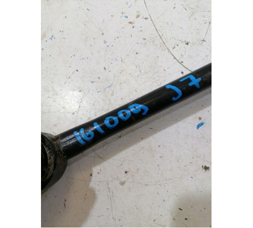 Рычаг поперечный задний левый