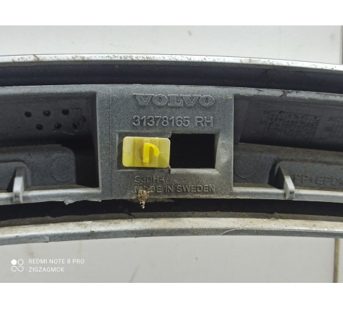 Накладка арки колеса (задняя правая)