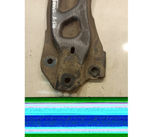 Рычаг подвески продольный(задний левый)